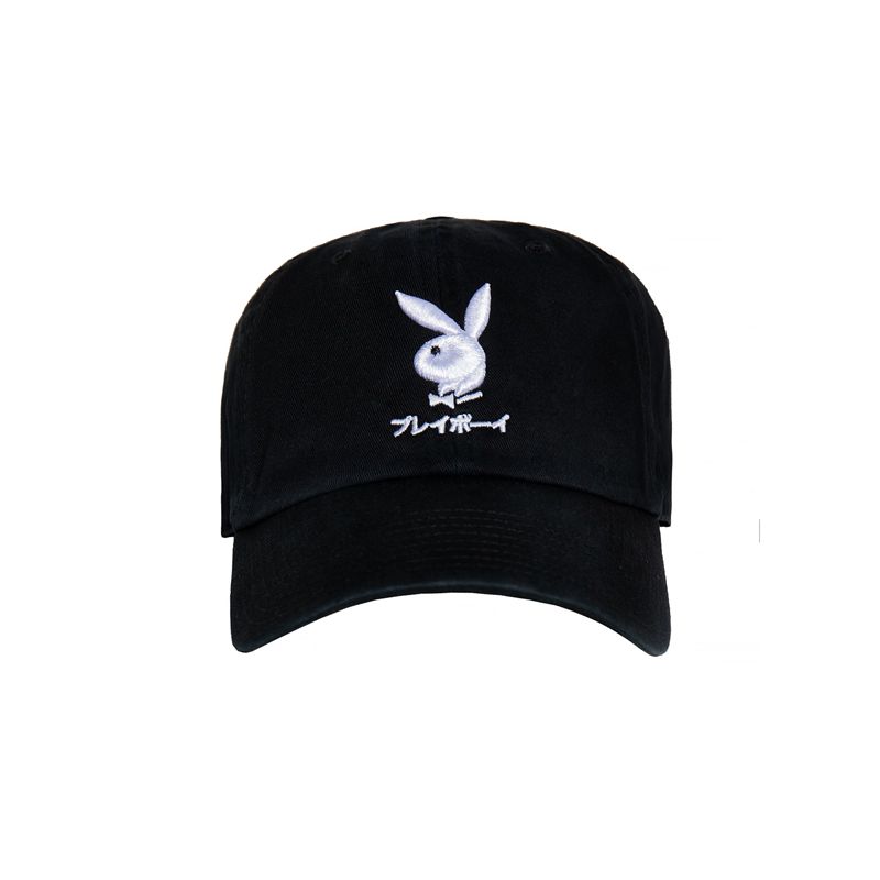 Playboy Japanese Rabbit Head Dad Men's Hats Black | 496173MVN