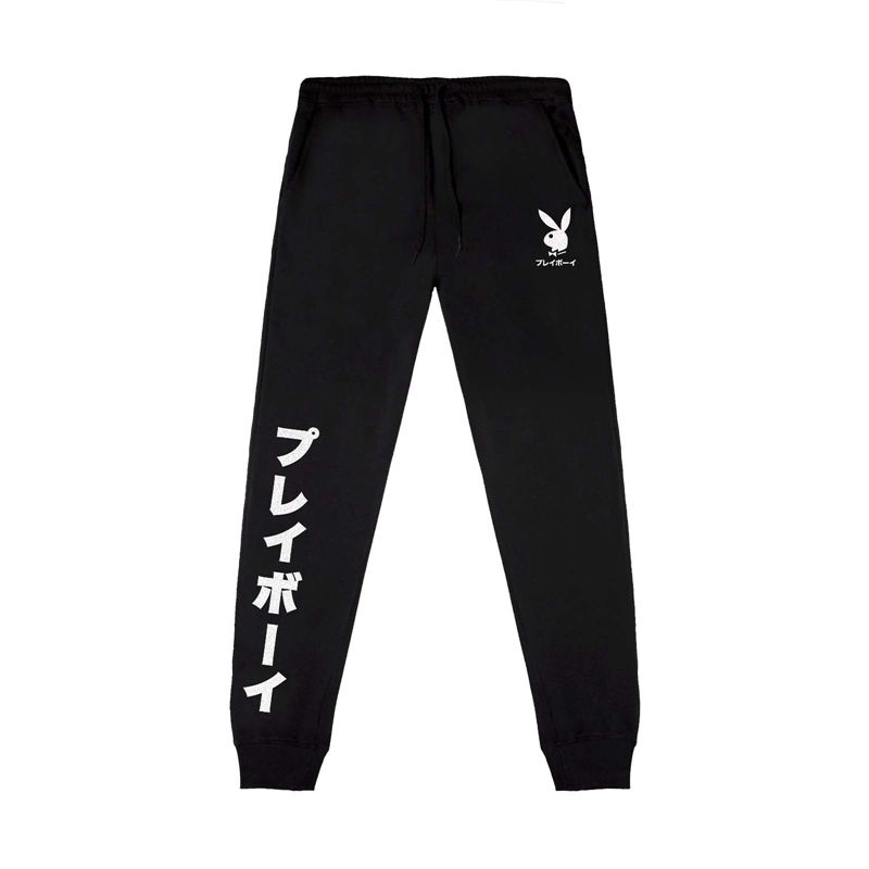 Playboy Japanese Rabbit Head Joggers Men's Sweatpants White | 301269TSD