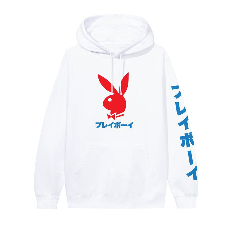 Playboy Japanese Rabbit Head Men's Hoodie White | 524183ZNT