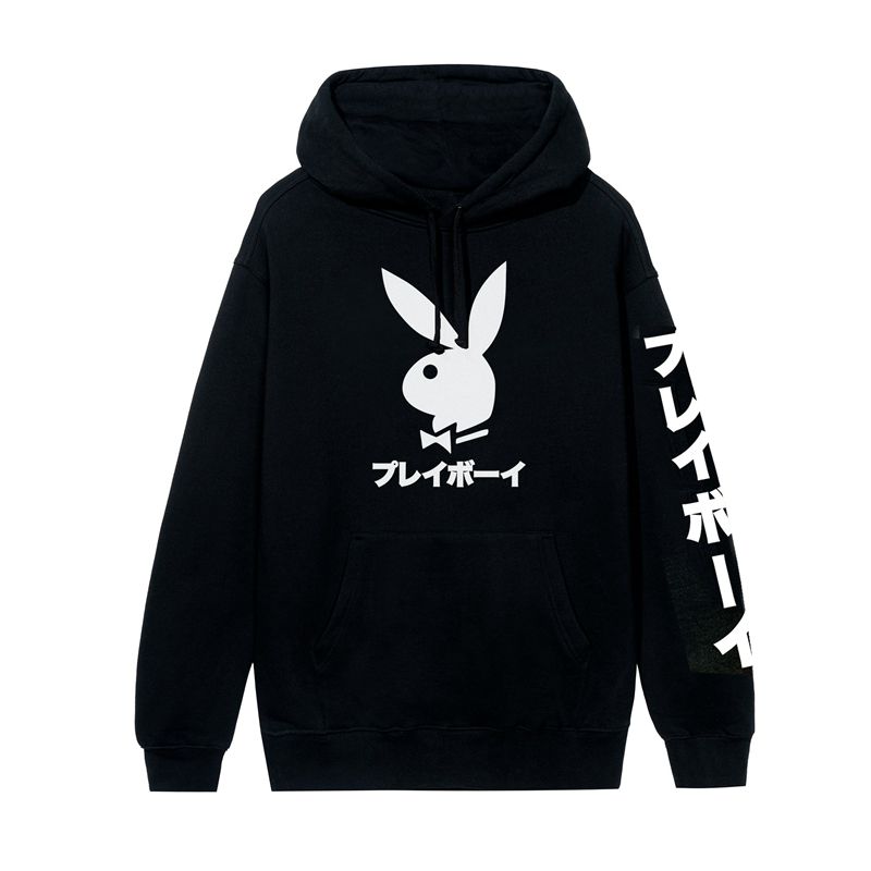 Playboy Japanese Rabbit Head Men's Hoodie White | 524183ZNT