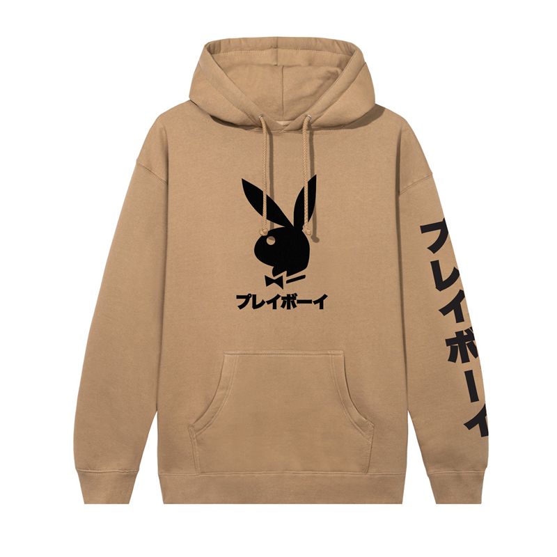 Playboy Japanese Rabbit Head Men's Hoodie White | 524183ZNT