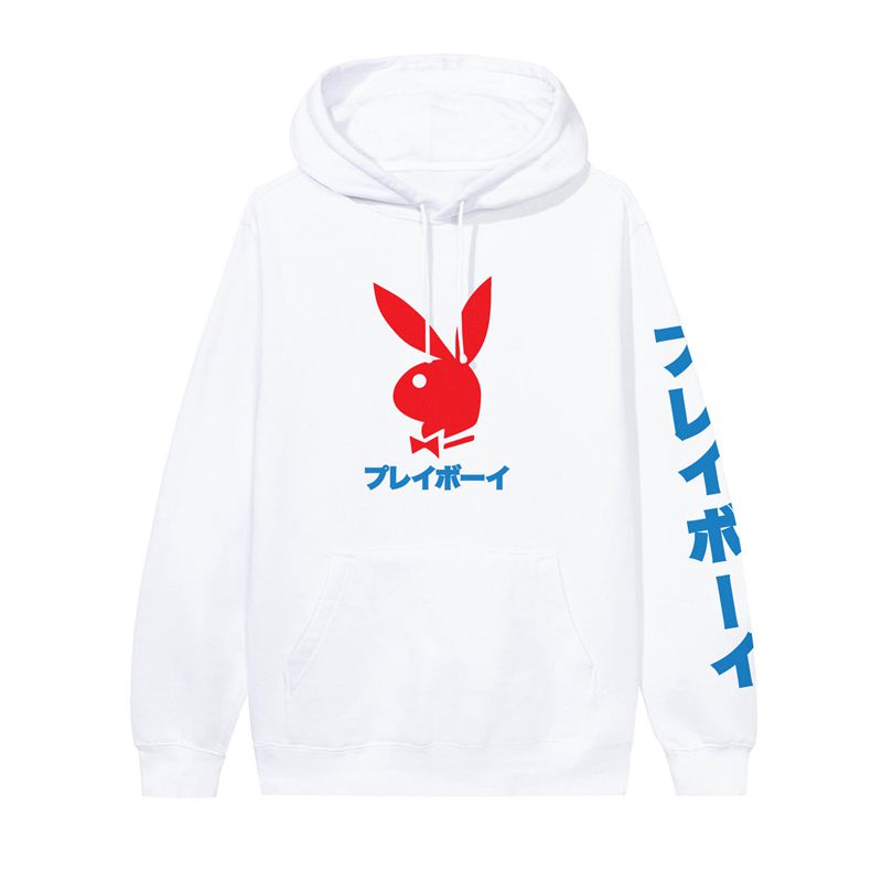 Playboy Japanese Rabbit Head Men\'s Hoodie White | 524183ZNT