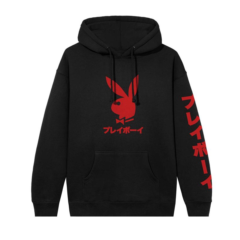 Playboy Japanese Rabbit Head Men\'s Hoodie Black | 598173AQG